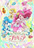  Хорошенькое лекарство: Исцеление добром смотреть онлайн аниме сериал 1 сезон 